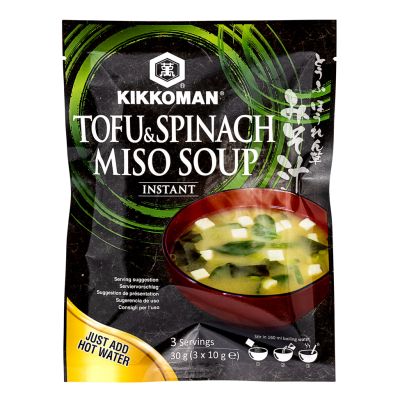 Kikkoman Instant Tofu & Spinach Miso Soup