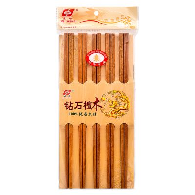 10 Pairs of Dark Wooden Chopsticks 鉆石檀木筷子