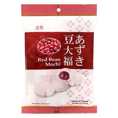 Royal Family Red Bean Mochi 皇族 豆大福