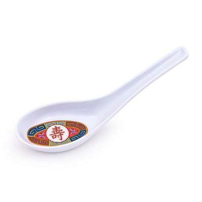 Melamine Rice Spoon
