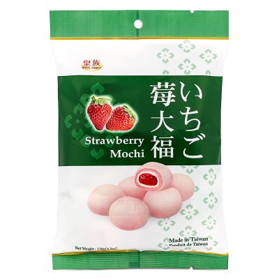Royal Family Strawberry Mochi 皇族 莓大福
