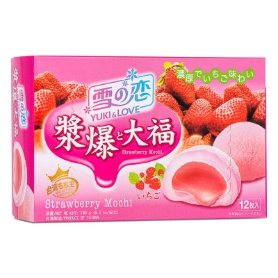 Yuki & Love Strawberry Mochi 雪の戀 草莓漿爆大福