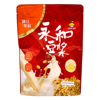 Yon Ho Soybean Powder (Sweet) 永和 甜豆漿粉