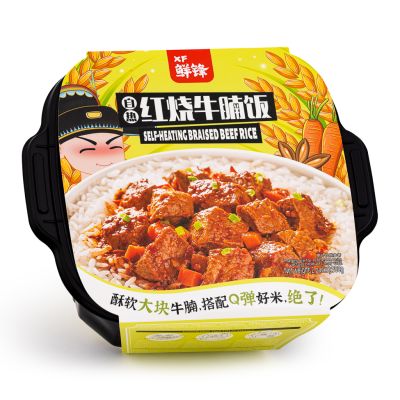 XF Self-heating Braised Beef Rice 鮮鋒 自熱紅燒牛腩飯