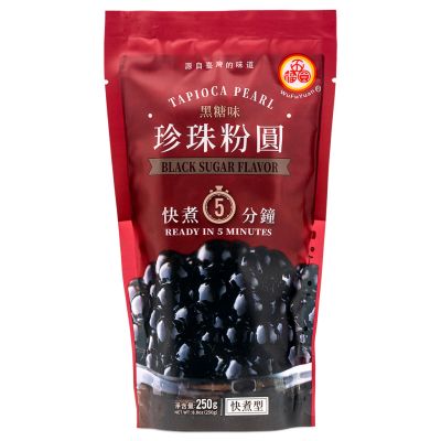 Wu Fu Yuan Tapioca Pearl (Black Sugar Flavour) 五福圓 黑糖味 珍珠粉圓