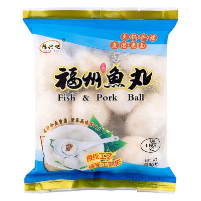 Xing Kee Fish & Pork Ball 陳興記 正宗福州魚丸