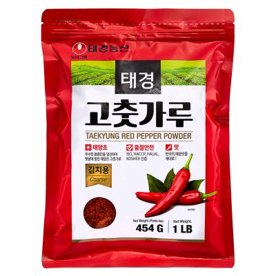 Taekyung Red Pepper Powder Gochugaru 고춧가루