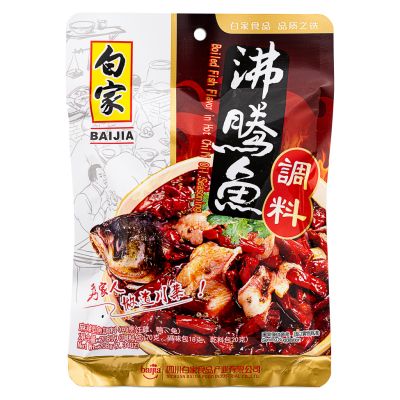 Bai Jia Boiled Fish in Hot Chilli Oil Seasoning 白家 沸騰魚調料