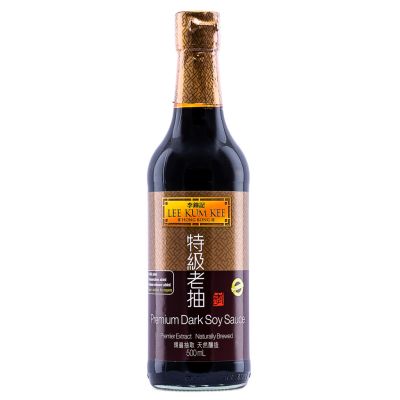 Lee Kum Kee Premium Dark Soy Sauce (L) 李錦記 特級老抽 (大)