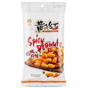 HFH Spicy Peanuts 黃飛紅 麻辣花生