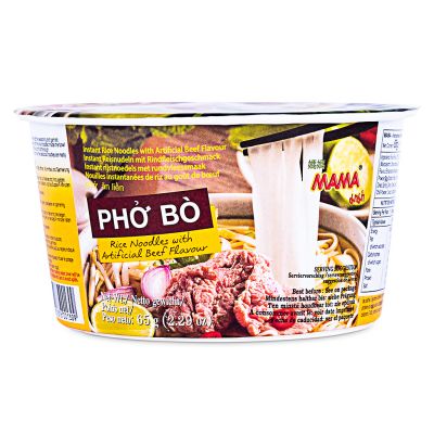 Mama Pho Bo Rice Noodle Bowl (Artificial Beef Flavour)