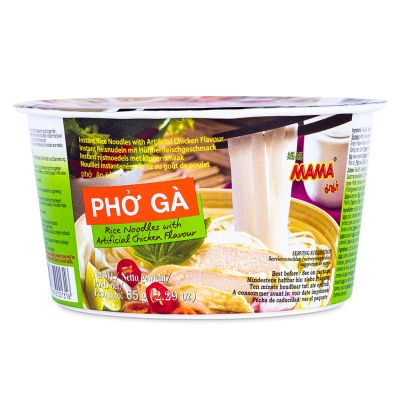 Mama Pho Ga Rice Noodle Bowl (Artificial Chicken Flavour)